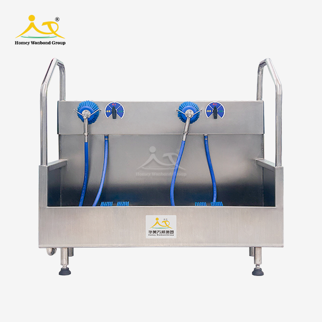 Manual Boot Washing Basin